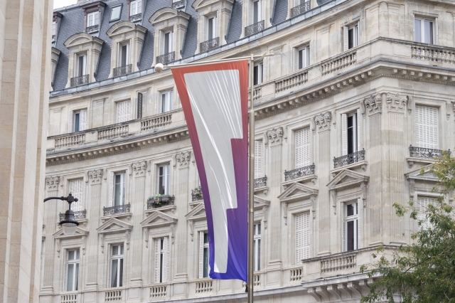 Diseño para el Ministerio de Consumo de España Becas Formarte de formación cultural. Diseño de bandera